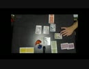 【ととまる屋】4人で王宮のささやきプレイその４【アナログゲーム】