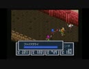 ブレスオブファイアを好き勝手に実況 Part28