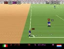 スーパーフォーメーションサッカー’94　左下CKからの攻撃例　３／４