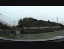 旧上岡小学校を見学