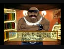 落ちこぼれから最高の錬金術師を目指す　【マリーのアトリエ】　part１４