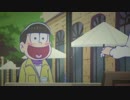 おそ松さんとAny MoreのコラボAMV [OSOMATSUSAN]