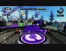 スプラトゥーン対抗戦★ＲＭ　ＶＳ 即席　（darkPさん） 　ホコ　３