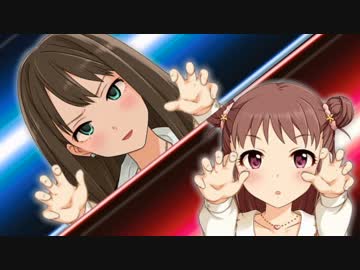 【モバマス】武内Pと棟方愛海の揉まれる覚悟