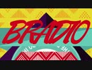 [BRADIO]　Take Me Higher 　[OFFICIAL LYRIC VIDEO]