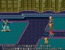 サガフロ2メンバーで改造ロマサガ3　Part37【ヨハネ編】