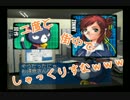 【二人雑談】元関西人とエセ関西弁で推理するpart2【無店舗きりまる】