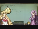 【Silent Hunter4】通商破壊 はじめました 07【VOICEROID実況】