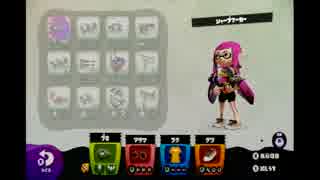 【Splatoon実況】QBRR楽しすぎかよ Part.1
