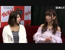 イベルトpresents!ナマイベルト！（仮）第2回生放送 6/9