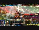 【Lov3】戦犯がヴァミ目指す！！【オリD】 part78
