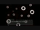 【実況】ヤンデレなヒロイン達を一発でトゥルーに導くぜpart11