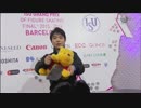 【Universal翻訳版】羽生結弦 2015 GPF SP (commentary #1)