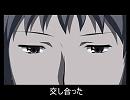 【ＢＬ】theKoizumi【古キョン】