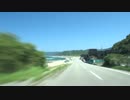 潮岬から適当ドライブ【石川県輪島市】 #323