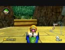 【実況】　くまもんによるマリオカート８解説講座　【part33】