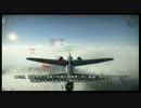【ゆっくり実況】中尉殿！！それは違います！！「」Part001【WarThunder】