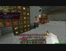 【minecraft】私もGregで遊びたい！工業発展日記S2Part26 Day132~135