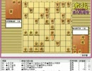 気になる棋譜を見ようその６２６（佐藤天八段　対　阿部六段）