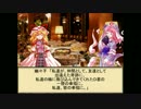 サプライズパーティー！