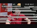 イベルトpresents!ナマイベルト！（仮）第2回生放送　9/9（反省会）