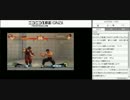 チームEST同窓会　3/3
