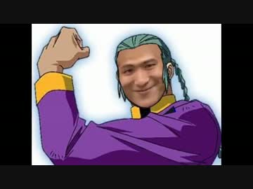 東方不敗マスターおじさん１０.mp4