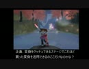 サルゲッチュ3100%RTA～表彰状をゲッチュしたい～part04【05:19:23:00】