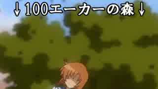 【実況】プーさんと野球した結果wwww