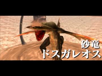 【MHX】Lanceでまったり狩る part2【ゆっくり実況】