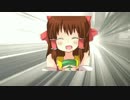 疾走感のありそうな神社.pm2.5