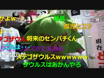 20151212 暗黒放送　ミドリアン助川の正義のラジオジャンデルジャン 1/3