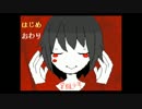 【覚醒少年】薬嫌いの2人がなぜか覚醒したったｗｗｗｗｗ【単発実況】