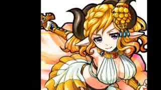 モンスターストライク かわいい 抜ける ｈしたいキャラ Top10 15年 ニコニコ動画