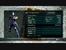 大群レイプ！ライダーと化した先輩.mp14【バトライド・ウォーⅡ】