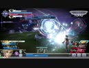 【DFFAC】 練馬ヴァン全一を目指して part11