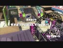 医系学生がイカになる⁉実況【part19】