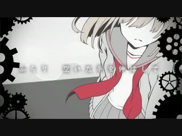 【ONE】モラトリアムセンセーション【オリジナル曲】