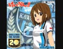 【原曲キー男子】Utauyo!!MIRACLE／放課後ティータイム【K-ON！】