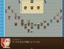 IZUMIN QUEST2　Part9
