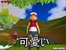 Poi (Steam)を字幕プレイ part.1 【3Dアクション】