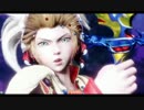 【DFFAC】たまねぎで行くディシディア全国対戦その1