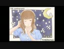 【立体音響】ゆめほさんによるマッサージ