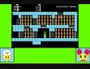 #12 いろいろゲーム劇場『スーパーマリオメーカー』
