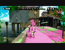 【Splatoon】今日の戦い11-2【WiiU】