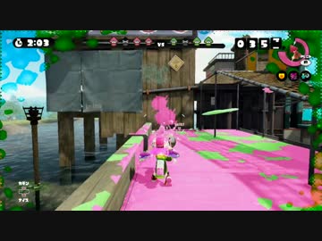 【Splatoon】今日の戦い11-2【WiiU】
