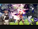 シュルク提督と仲間たちが行く！withゆっくり実況【艦これ　秋イベE-1】