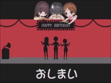 【人間デブリ】鬼畜M男がエロティックな学生達を極秘調査　おまけ