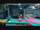 【Splatoon】今日の戦い11-3【WiiU】