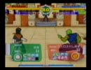超DBZ　非公式全国大会　Dブロック第6試合